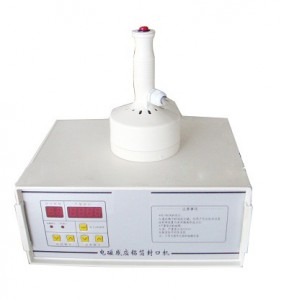 Máy ép màng nhôm giá rẻ